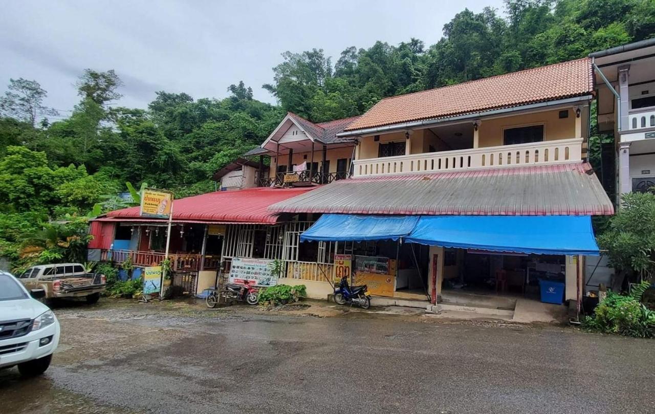 Pakbeng Guesthouse Exteriér fotografie